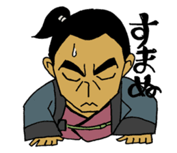 "thank you" & "sorry" sticker #2202500