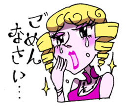 "thank you" & "sorry" sticker #2202501