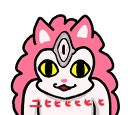 minya English ver sticker #2202525