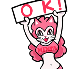 minya English ver sticker #2202528