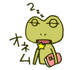 Spokes!ver.3 frog sticker #2202667