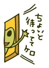 Spokes!ver.3 frog sticker #2202675