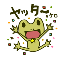 Spokes!ver.3 frog sticker #2202677