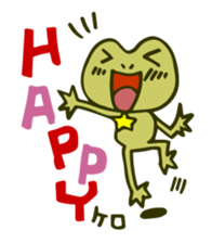 Spokes!ver.3 frog sticker #2202678