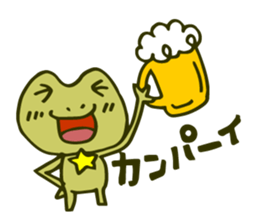 Spokes!ver.3 frog sticker #2202679