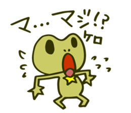 Spokes!ver.3 frog sticker #2202682