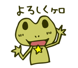 Spokes!ver.3 frog sticker #2202684