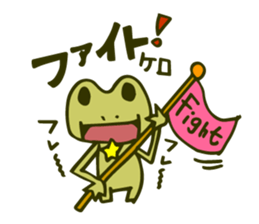 Spokes!ver.3 frog sticker #2202688