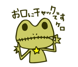 Spokes!ver.3 frog sticker #2202689