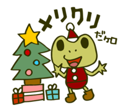 Spokes!ver.3 frog sticker #2202695