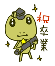 Spokes!ver.3 frog sticker #2202696