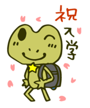 Spokes!ver.3 frog sticker #2202697