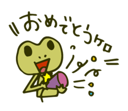 Spokes!ver.3 frog sticker #2202698