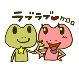 Spokes!ver.3 frog sticker #2202699