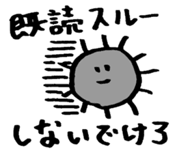 uni-chan in IWATE sticker #2202796