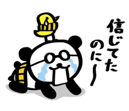 HARAMAKI-PAND2 sticker #2202868