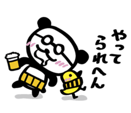 HARAMAKI-PAND2 sticker #2202870