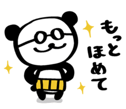 HARAMAKI-PAND2 sticker #2202873