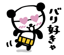 HARAMAKI-PAND2 sticker #2202876