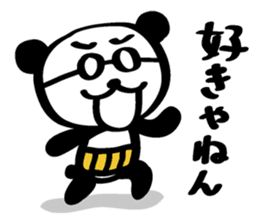 HARAMAKI-PAND2 sticker #2202878