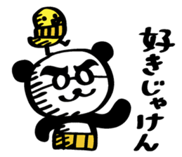 HARAMAKI-PAND2 sticker #2202882