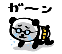 HARAMAKI-PAND2 sticker #2202886