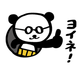HARAMAKI-PAND2 sticker #2202891