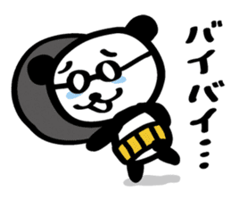 HARAMAKI-PAND2 sticker #2202892