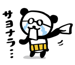 HARAMAKI-PAND2 sticker #2202898