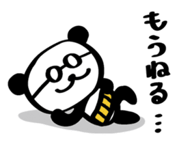 HARAMAKI-PAND2 sticker #2202899