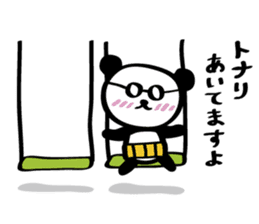 HARAMAKI-PAND2 sticker #2202901