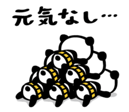 HARAMAKI-PAND2 sticker #2202902