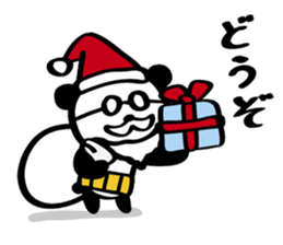 HARAMAKI-PAND2 sticker #2202903