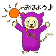 nyannjya(Ninja cat) sticker #2202944