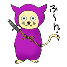 nyannjya(Ninja cat) sticker #2202945