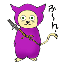 nyannjya(Ninja cat) sticker #2202945