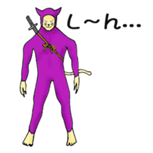 nyannjya(Ninja cat) sticker #2202946