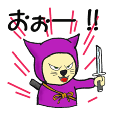 nyannjya(Ninja cat) sticker #2202952