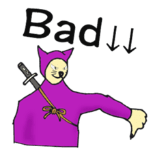 nyannjya(Ninja cat) sticker #2202953