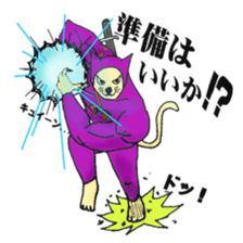 nyannjya(Ninja cat) sticker #2202958