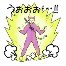 nyannjya(Ninja cat) sticker #2202962