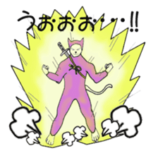 nyannjya(Ninja cat) sticker #2202962