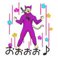 nyannjya(Ninja cat) sticker #2202963