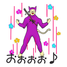 nyannjya(Ninja cat) sticker #2202963