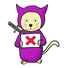 nyannjya(Ninja cat) sticker #2202965