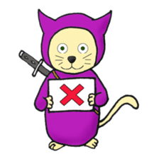 nyannjya(Ninja cat) sticker #2202965