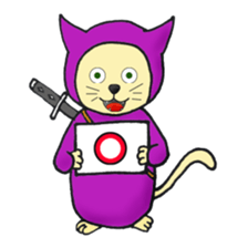nyannjya(Ninja cat) sticker #2202966