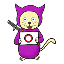 nyannjya(Ninja cat) sticker #2202966