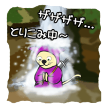 nyannjya(Ninja cat) sticker #2202971