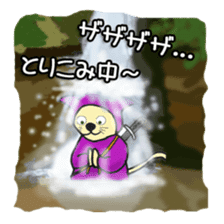 nyannjya(Ninja cat) sticker #2202971